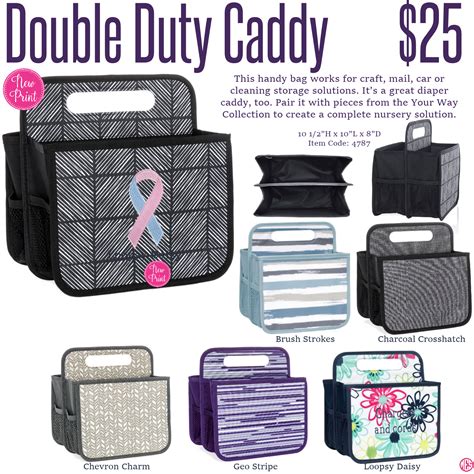 Thirty-One Double Duty Caddy. . Thirty one double duty caddy